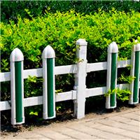 PVC草坪护栏 塑钢别墅庭院花园围栏塑料栏杆户外护栏花坛绿化栅栏
