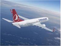 中国东莞到希腊雅典国际空运希腊国际空运价格