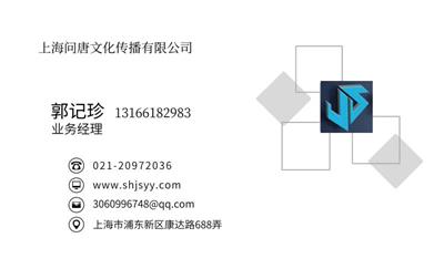 上海供应高端工程投影机租赁舞台设备租赁