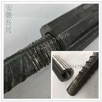 安徽wxTT45#碳素钢国标钢筋直螺纹套筒