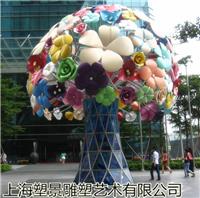重庆不锈钢雕塑 彩色花朵雕塑景观定制