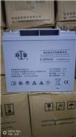 上海全新双登蓄电池12V40AH生产
