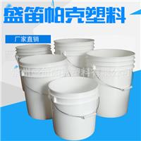 20L美式桶、美式塑料桶，美式涂料桶、多边美式桶