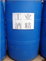 广西供应工业级 贵州木酒精优惠价格