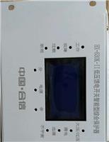 专业销售HX-630K-II低压馈电开关智能型综合保护器