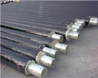 直埋式保温钢管|聚氨酯发泡保温钢管|钢套钢保温钢管