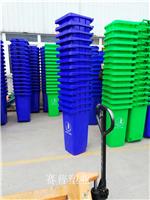 厂家供应四川120L环卫分类塑料垃圾桶