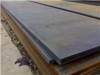 钢板 热轧钢板 1.8m-2.5m宽中厚板 特殊材质钢板 厂家直销