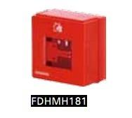 FDHM181 FDHM183 消火栓按钮