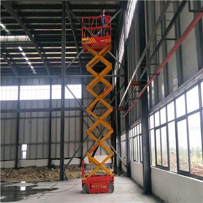 汇彩机械供应高空作业车 20米曲臂式升降车高空作业平台