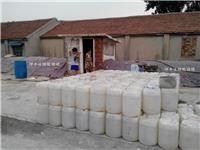 坤丰化工是济南一一家储存华鲁恒升冰的公司 坤丰化工有两个30立方冰储罐 出厂一手货