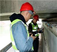 嘉兴市桥梁钢筋强度检测机构-桥梁安全性检测站