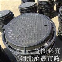 北京井盖厂家 不锈钢井盖分类