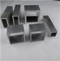 木纹铝合金方管铝方管型材矩形管铝方通方形铝管空心铝条小方管25