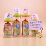 深圳进口奶瓶物流设计方案