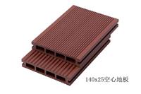 木塑地板厂家直销木塑板材生态木地板室外地板提供安装