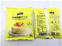 惠州益生菌粉包装加工厂商 —包好包