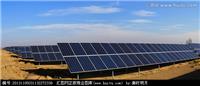 2020上海光伏展 储能展 氢能展 太阳能照明展 美国加州光伏PV