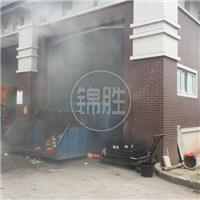 重庆大足垃圾厂喷雾除臭