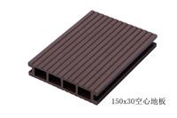 木塑地板 塑木板材 木塑厂家 木塑材料