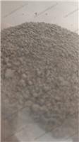 全国供应砂浆-特种干粉砂浆-防水砂浆