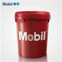 MOBIL DTE25号液压油，特价美孚润滑油
