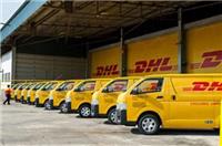 南京玄武区DHL国际快递网点业务员电话