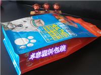 东光县卓泰塑料包装狗粮真空包装袋