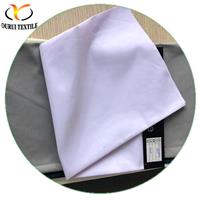 厂家现货tc涤棉布环保口袋布免费布样服装布料