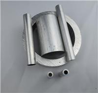 铝管子 空心管6061-t6铝合金硬质铝圆管 6063厚薄壁铝管 空心铝棒