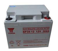 汤浅NP38-12铅酸蓄电池报价