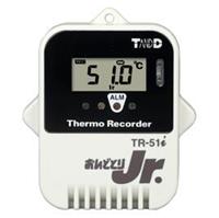 原装T&D温度记录仪TR-51i无线温度计日本TandD