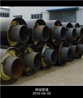 钢套钢保温钢管生产厂家黑龙江特价销售