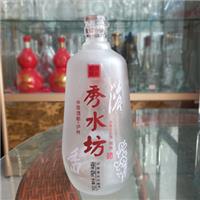 新款精美蒙砂瓶500ml烤花工艺玻璃酒瓶 酒水包装密封空酒瓶