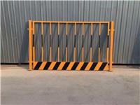 建筑坑基护栏 安全临时护栏 施工护栏网供应