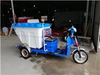 厂家直销自动装卸式挂桶垃圾车电动三轮垃圾环卫清运车