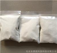 菏泽销售聚丙烯酰胺+聚合氯化铝