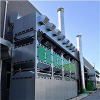 河南天贺环保TH-832系列多机组催化燃烧，节能省电，净化率高