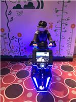 VR自行车、VR滑板、AR体感游戏设备出租租赁
