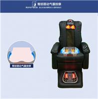 光能养生椅 温热针灸远红外光波生物磁疗按摩椅 理疗仪