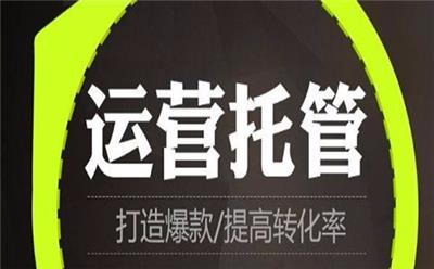 百盛传媒、祛斑、祛痘、化妆品推广