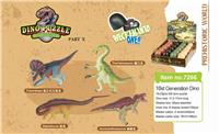 厂家直销优肯拼装恐龙动物模型亲子益智类玩具