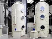 喷淋塔废气处理设备化工废气净化器