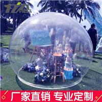 定制亚克力球透明空心球户外装饰展示球高透明塑料大半球圆球