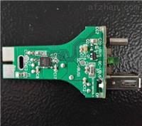 SD3501 集成快充协议的同步降压转换器 2.5A电流