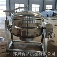 供应高温高压蒸煮锅出售 广东供应高温高压蒸煮锅规格 整机采用304不锈钢材质