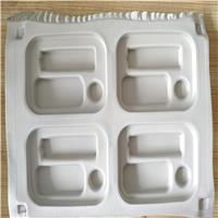 透明eva塑料压型EVA塑胶压铸成型pe板材热压一次成型加工