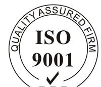 ISO90001可以做，价格