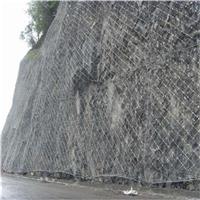 山体防护网A山体边坡防护网A山体边坡防护网安装