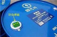 优质批发国光牌通用机油10#_中国台湾国光润滑油经销商